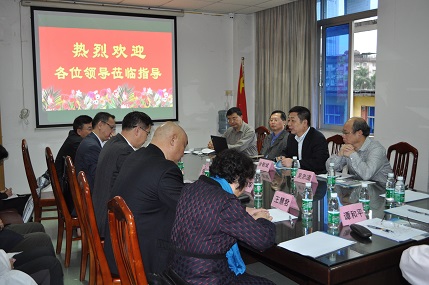 广东省司法厅厅长曾祥陆一行来我校法医鉴定中心调研