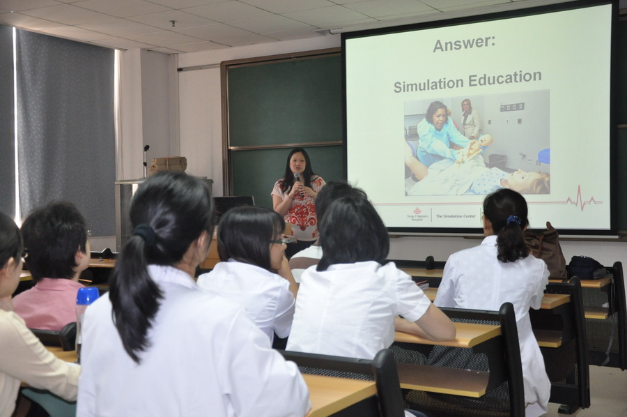 20121008贝勒医学院讲座 4305 resize