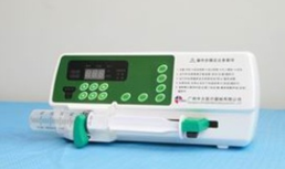 image-20210622163535-1