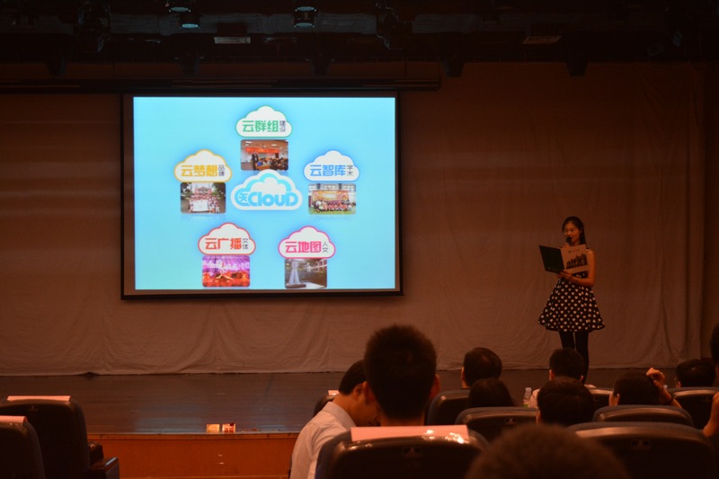我院团委以总分第一名荣获“2014中山大学先进团委”