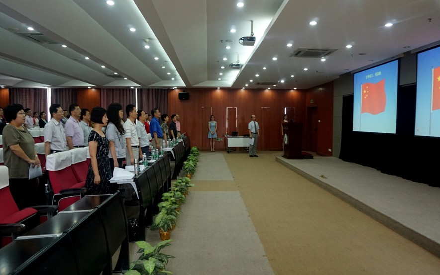中山医学院召开第三届教职工代表大会暨工会会员代表大会第五次会议