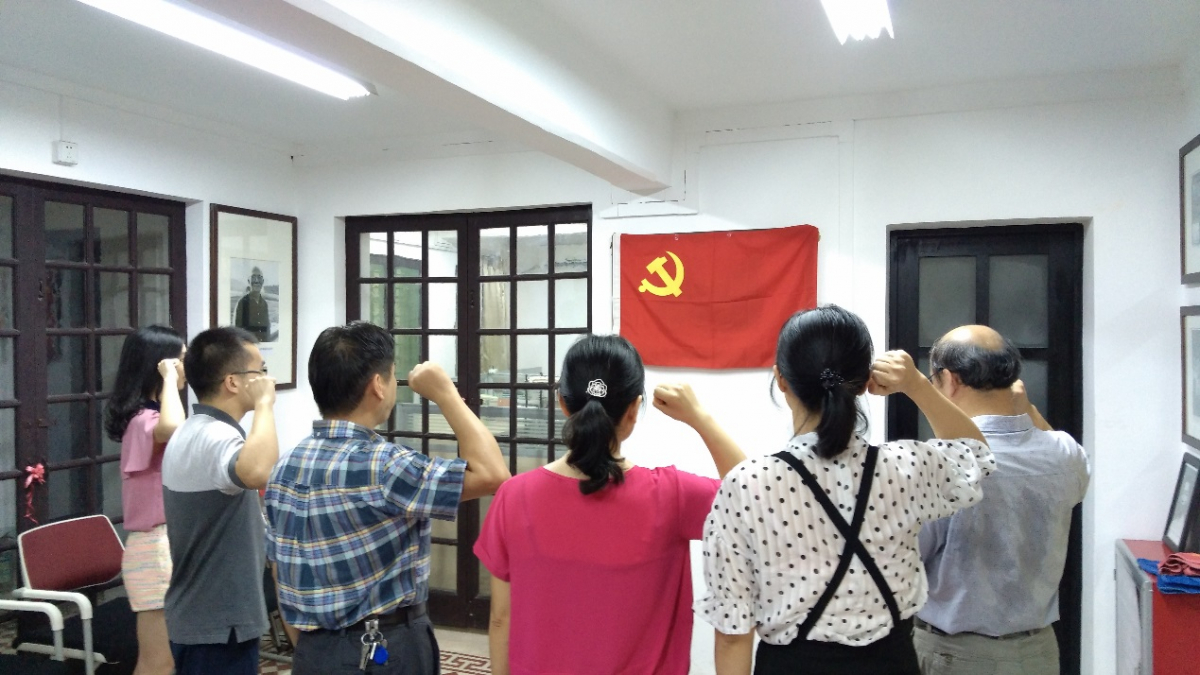 学习先辈,践行“三严三实”
