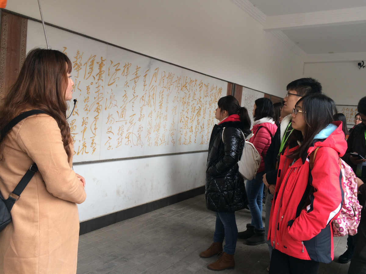 中山医学院港澳台生爱国主义教育交流学习活动成功举办
