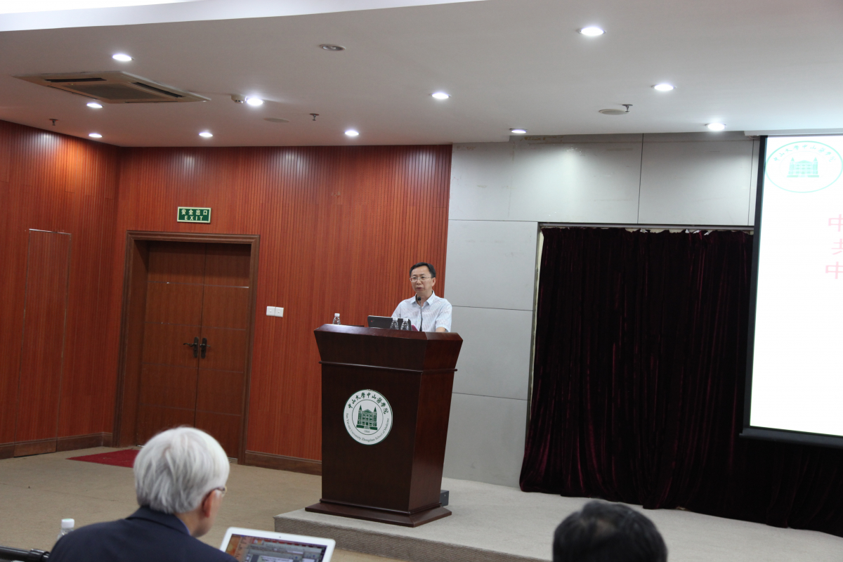 中山医学院与社会学与人类学学院共建医学人文教研室成立仪式暨中山大学文理医融合大讲堂举行