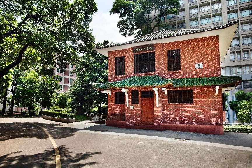 图：中山大学广州校区北校园医学博物馆