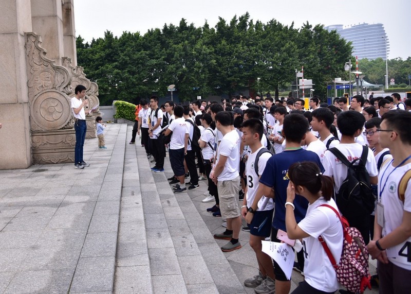 爱护地球•医路同行----中山医学院举行师生徒步赛活动