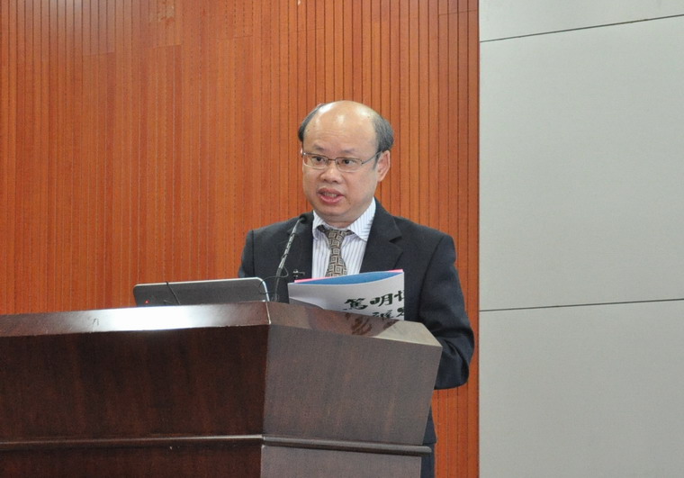 第七届中山医学院学术节开幕并举行院士专场报告