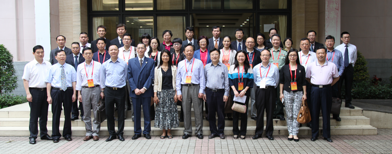 市政协陈小朋主任率队到中山大学法医鉴定中心视察调研