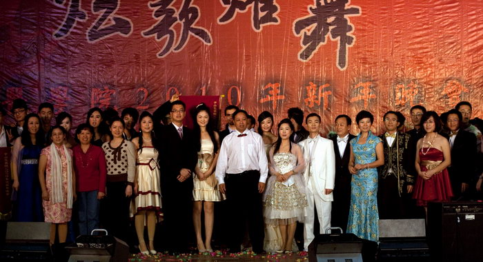 炫歌耀舞,青春激扬——我院2010年迎新晚会圆满落幕