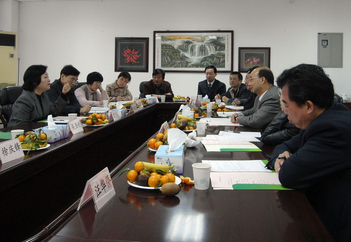 雷于蓝副省长到中山医学院考察调研